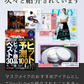 LA MAKEUP ラ・メイキャ メール便 送料無料 LA MAKEUP GOD POWDER 無色 5g ゴッドパウダー 化粧崩れ 防止 メイク崩れ フィニッシュパウダー フェイスパウダー