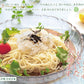 冷やし中華　冷つけ麺　セット　お取り寄せ　レモン味　＆　かぼす味　＆　鰹だしつけ麺　3種6人前　さっぱり　冷し中華　冷麺　夏麺　お試しグルメギフト