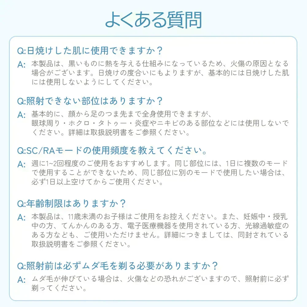 サーリシ 脱毛器 脱毛 光美容器 Sarlisi メンズ VIO 髭 フラッシュ 口コミ IPL 効果 家庭用 美顔器 自動照射 アンダーヘア レディース エステ 全身 ムダ毛 顔 ボディ フェイス ヒゲ 脇 腕 指 美肌 全身脱毛 サロン級 男女適用 除毛 ひげ
