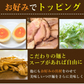 ラーメン 中華蕎麦 とみ田 つけ麺 送料無料 3食 千葉・松戸 つけめん 和風豚骨醤油 魚介豚骨 生麺 お取り寄せ ご当地ラーメン