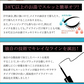 メール便 2個セット 送料無料 汗や涙に強い落ちにくいアイライナー オールデー パーフェクトアイライナー 送料無料 超極細リキッドタイプ ウォータープルーフ パンダ目 アイライナー 落ちない にじまない リキッド ブラック 目元 漆黒 二重 目力 パッチリ