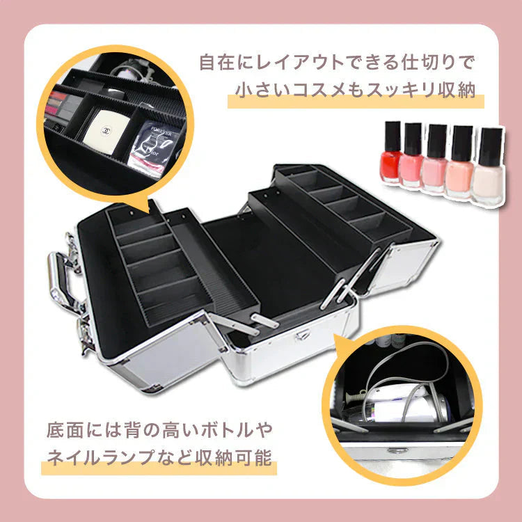 コスメボックス メイクボックス 大容量 メイク収納 化粧品収納 コスメ メイク ボックス 化粧箱 化粧ケース 小物入れ 鍵付き