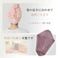 ヘアタオル 2枚セット 「ヘアドライタオルキャップ ピンク」 ヘアドライ 吸水 キャップ ターバン 吸水速乾 ふわふわ 髪 速乾 フェイスタオル (R)