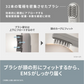パナソニック 【EH-SP60-H】 バイタリフト リフトケア美顔器 ブラシ 家電 Panasonic パナソニック