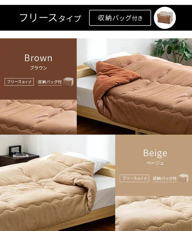 【グレー】  シングル シンサレート掛け布団 冬 暖かい 洗える 洗濯 丸洗い 軽量 冬用 掛布団 冬掛け布団 リバーシブル おしゃれ マイクロファイバー フランネル 冬用掛け布団