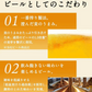 キリン 一番搾り 350ml×1ケース/24本 YTR
