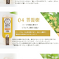 国産 天然ハチミツ 清夏の薫りチューブタイプ200g はちみつ 蜂蜜 ギフト 国産蜂蜜
