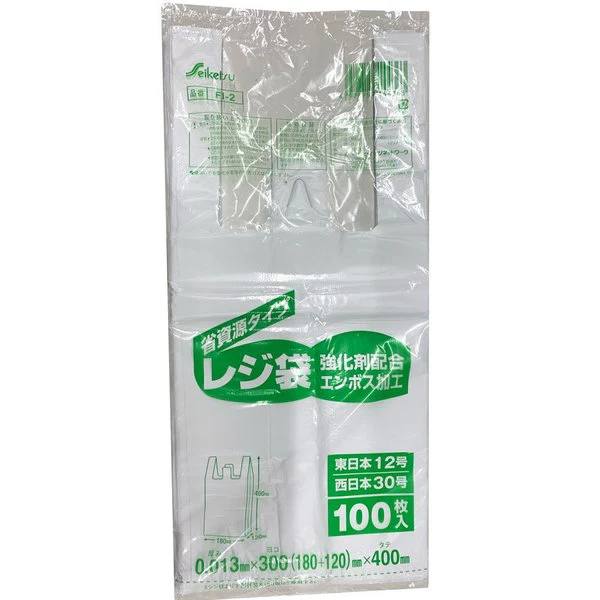 レジ袋 セイケツネットワーク FI-2 レジ袋30号 乳白色 300mmX400mm 100枚入り X30パック