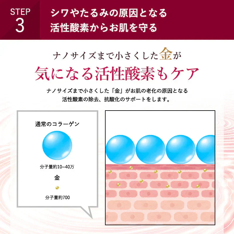 nahls ナールス エークレンズ 200g クレンジングジェル 洗顔 毛穴 無添加 化粧落とし 敏感肌 w洗顔不要