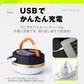 LEDランタン2個セット ライト アウトドア 明るい 懐中電灯 USB 充電 防水 吊り マグネット 3モード コンパクト 軽量 停電 非常時 夜釣り 防災 キャンプ 【防災グッズがお得】