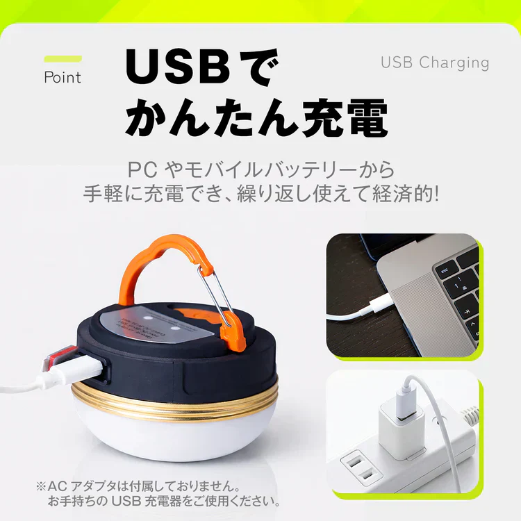 LEDランタン2個セット ライト アウトドア 明るい 懐中電灯 USB 充電 防水 吊り マグネット 3モード コンパクト 軽量 停電 非常時 夜釣り 防災 キャンプ 【防災グッズがお得】
