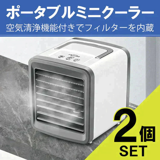 販売中止