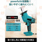 充電式電動チェーンソー 電気こぎり大 工ツール 強力 小型 片手 家庭用 伐採 薪割り 草刈り 木工切断 粗大ごみ 枝切り 本体のみ