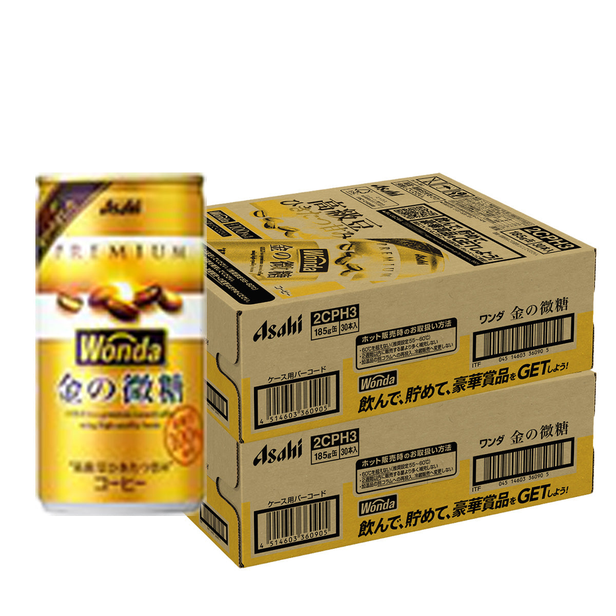 【送料無料】アサヒ WONDA ワンダ 金の微糖 185ml×2ケース/60本