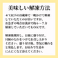 【使用不可】袋入り馬刺し赤身40g×20パック※専用たれ付き