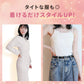 【Lサイズ】【ブラック】【ロングタイプ】コルセット ダイエット ウエストニッパー ボディシェイパー 補正下着 肋骨 ウエスト ベルト レディース くびれ 引き締め 産後 ぽっこりお腹 通気性 プリンセス 細見え 下腹 ロング 蒸れない スリム メッシュ 6段階調整 送料無料