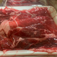牛肩ロース　しゃぶしゃぶ、すき焼き、焼肉用２ｍｍスライス　1kg