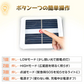 LEDソーラーランタン 「四角形 昼白色」 ライト  折りたたみ式 ソーラーパネル 白昼色 電球色 防水 充電式 コンパクト アウトドア 太陽光 コードレス 軽い 防塵 安心 安全 停電 災害 防災対策 オレンジ ホワイト 暖色 寒色 sl058