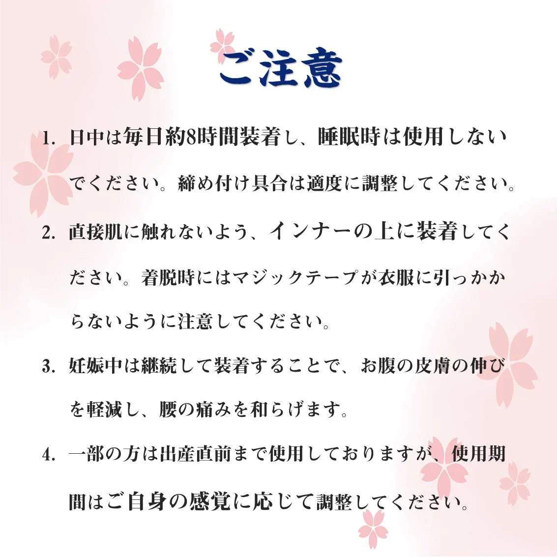 マタニティベルト ブラック XL 肩掛け腹帯 肩ベルト付 妊婦帯 大きい お腹 背中 サポート 保護 転倒防止 腰痛 骨盤ベルト 着脱簡単 産前 妊娠線予防 快適 安全 母親 赤ちゃん