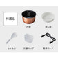 (ホワイト)simplus シンプラス マイコン式 4合炊き炊飯器 SP-RCMC4 炊飯器 温度センサー付き 保温機能 ヨーグルト ケーキ