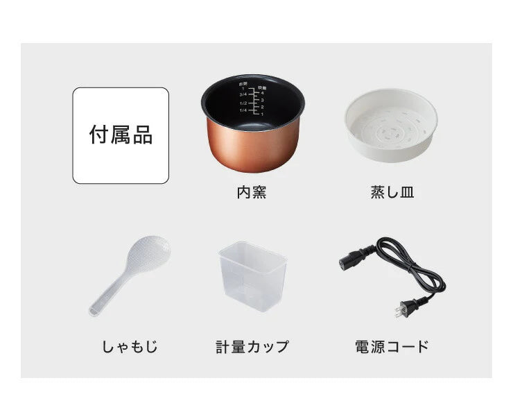 (ホワイト)simplus シンプラス マイコン式 4合炊き炊飯器 SP-RCMC4 炊飯器 温度センサー付き 保温機能 ヨーグルト ケーキ
