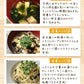 ［大袋]とろりんスープ昆布と海藻 うめ味 [50杯分] 200g×1袋 即席スープの素 お徳用【ご新規さん限定商品】