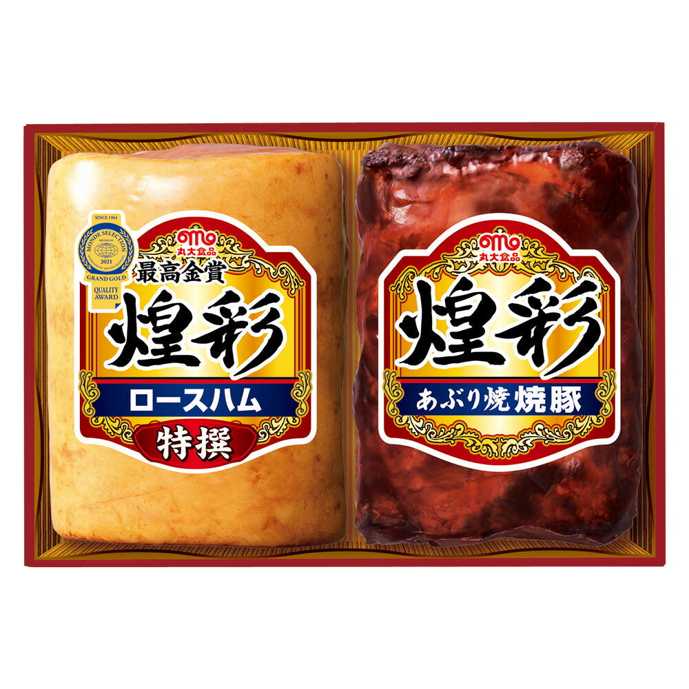 丸大食品 煌彩ハムギフトＧＴ－３０Ａ