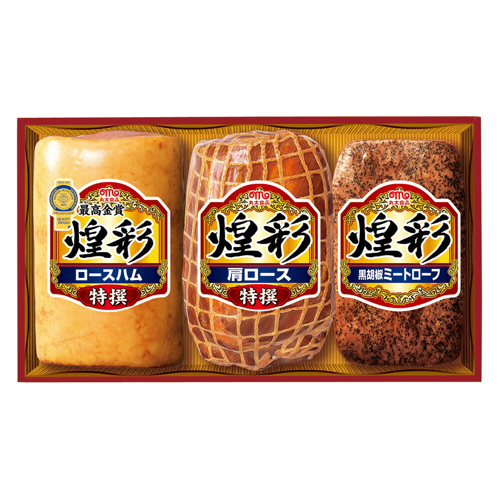 【3人シェア買いでお得】丸大食品 煌彩ハムギフトＧＴ－５０Ｂ