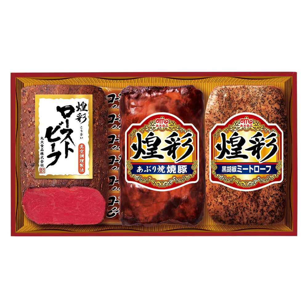 【3人シェア買いでお得】丸大食品 煌彩ローストビーフＧＴ－４０３Ｒ