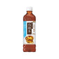 【送料無料】サントリー 烏龍茶 ウーロン茶 525ml×24本