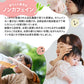 太陽さんさん 赤ちゃん番茶 ティーバッグ 5ｇ×50個入 ノンカフェイン ほうじ茶 マタニティ  水出し お茶 妊婦 カフェインフリー 赤ちゃん お茶 ティーパック 飲料 ベビー飲料 妊婦 妊娠 ママ 送料無料 パック