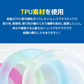 【大人 Mサイズ ライトブルー】UQLIFE クールリング 大人 Mサイズ ライトブルー