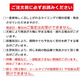 【終了】【11月上旬より順次出荷予定】帯広産 雪蔵甘熟メークイン二冬越(ふたふゆごし) 3kg