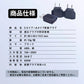 日本国内用 Cタイプ→Aタイプ 変換プラグ 3個セット 100-250V 3A 鉄 電源 変換アダプター コンセント 海外 旅行 家電 電化製品 軽量 便利グッズ