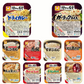 【新発売】 東洋水産 マルちゃんの味付けごはん30個 五目ピラフ ドライカレー チキンライス ガーリックライス おこわ 赤飯 五目釜めし 玄米 麦ごはん とり釜めし レトルトごはん