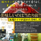 牛たんソーセージ(黒胡椒)600g