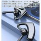 骨伝導イヤホン イヤホンヘッドホン  PSE認証 耳かけ式 Bluetooth5.4 HiFi高音質 長時間航続 Type-C充電 IPX5防水 防滴防汗 三色選択可能 大容量バッテリー LED残電表示 270度回転可能 s100C(ブルー)