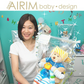 サッシーのおむつバイク【Ｓサイズ・ポロシャツ（オレンジ）/チャームバンド：サンシャイン・ＮＥＷストローボトルのカラー：ブルー】サッシーのベビーアイテムでバイクに！出産祝い/ギフト/SASSY