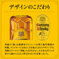 【送料無料】【ケース販売】サントリー 角瓶 700ml 12本【北海道・沖縄県・東北・四国・九州地方は必ず送料が掛かります。】