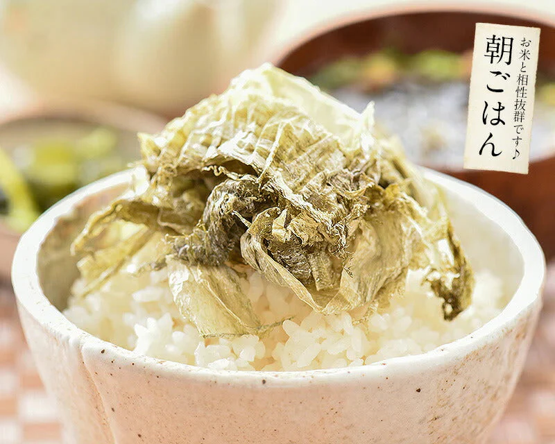 おぼろ昆布 195g（65g×3袋） 北海道産 真昆布 純手すき［送料無料］ こんぶ 昆布 北海道 大量 まとめ買い 北海道グルメ 業務用 コンブ お吸い物 母の日 プレゼント ギフト  母の日思いの 健康 実用的 父の日 子供 孫 ※ポスト投函商品の発送は1～2週間前後になります