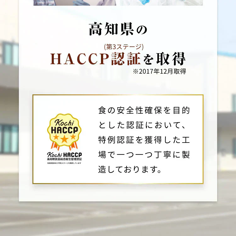 風土日和 宗田節 だしパウダー 土佐清水 高知県産 180g 賞味期限：2024年9月11日 カウシェ限定 ｜ オーガライフ