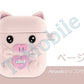 airpods1/2 ピンク ピッグキャラクター 可愛い豚 エアーポッズ カバー シリコンエアポッツ 1/2 ケース かわいい キズ防止 耐衝撃 保護 紛失防止 4色カラビナ付き
