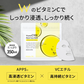 【2個セット】VitaminC100 MOIST FACE MASK ビタミンC100 モイスト フェイス マスク 30枚入 Make.iN パック シートマスク 日本製 美容成分 高浸透 高持続 キメ ハリ ツヤ VC100 PB ビタミンC 【PB】【ご新規さん限定商品】