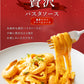 送料無料 贅沢パスタソース 8食 ソースのみ 海老トマトクリームソース パスタ 時短 本格 食品 お試し 非常食 保存食 防災食 長期保存 仕送り 防災 備蓄 簡単 便利