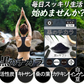 【黒のチカラ3袋+1袋・激安!1年分】活性炭ダイエット 活性炭 ダイエット【黒のチカラ×4袋】チャコール 活性炭 サプリ 炭のダイエット 炭のチカラ クレンズ 炭 サプリメント 1年分 スッキリ 出す 国産竹炭 食物繊維 お腹 調子 腸 スッキリ キレイ 炭のダイエットサプリ松炭 乳酸菌 国産 国内製造 難消化デキストリン カロリーコントロール キトサン 国産竹炭 鎌倉竹炭 ヒノキ炭 松炭 乳酸菌 国産 国内製造 難消化デキストリン カロリーコントロール キトサン 送料無料 サプリメント 「福袋」