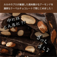 【予約商品10月26日以降順次発送】割れチョコ(ハイカカオアーモンド)180g 送料無料 [ ハイカカオ スイーツ チョコレート クーベルチュール]