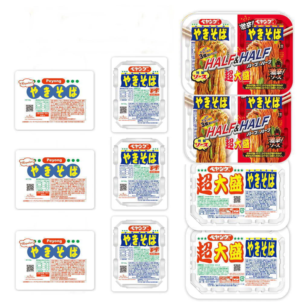 にぎわい広場 ペヤングソース焼きそば 6個 超大盛 237g×4個セット 送料無料