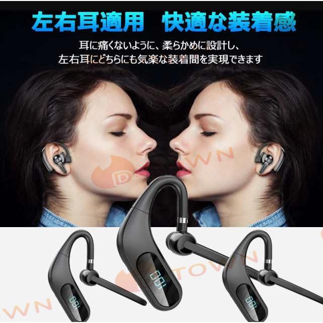 当日発送 ワイヤレス ワイヤレスイヤホン Bluetooth5.0 自動ペアリング 70h超長時間待機 180°回転 Siri対応 送料無料 左右対応 超高音質 防水