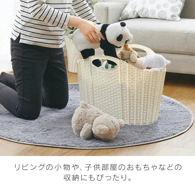 【アイボリー】【ラタン調】【20L】ランドリーバスケット 折りたたみ スリム 大容量 コンパクト おしゃれ 洗濯かご 洗濯カゴ 持ち手 持ち手付き 洗濯機横 省スペース 軽い 軽量 収納 洗濯 かご カゴ バスケット 洗濯物入れ 買い物かご 一人暮らし 新生活