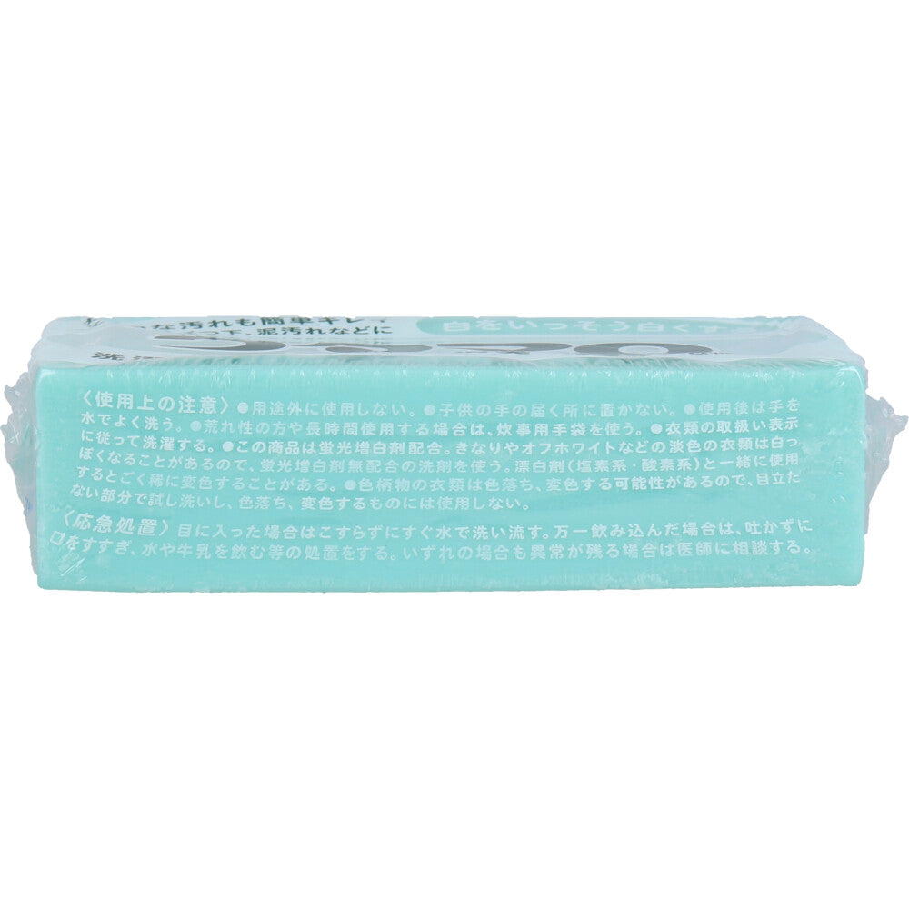 洗濯用石けん 東邦 ウタマロ 除菌／消臭 さわやかなハーブ系の香り 133g X20個